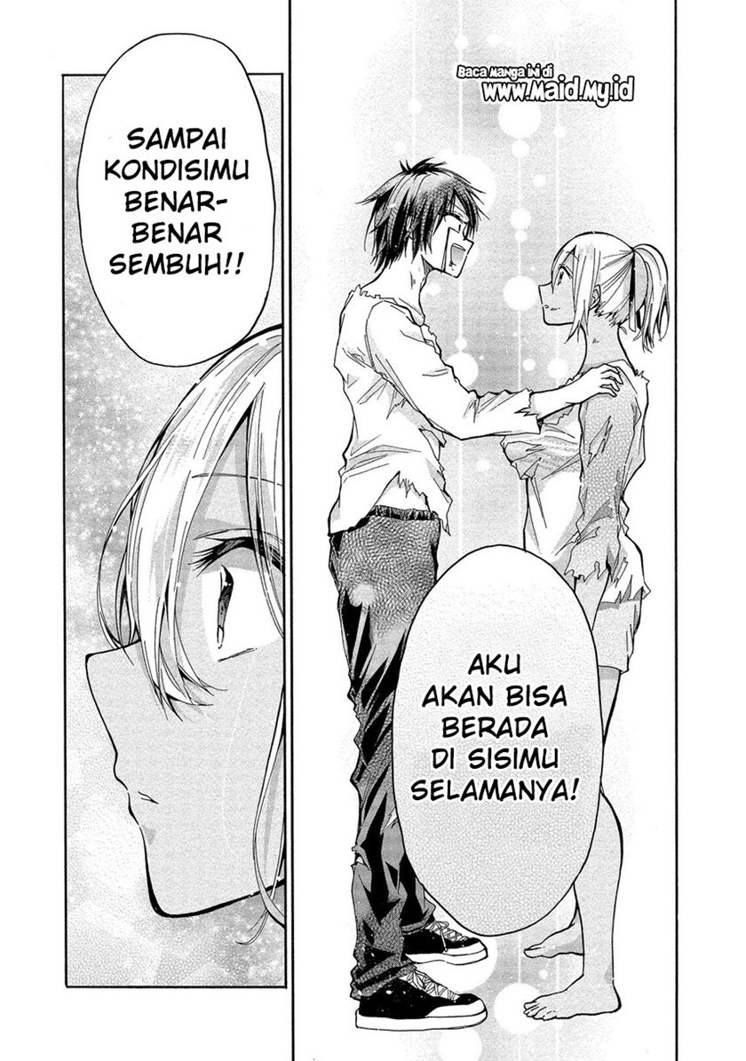 Sanshimai ga Ore wo Yuuwaku Shite Kuru Chapter 04 Gambar 23